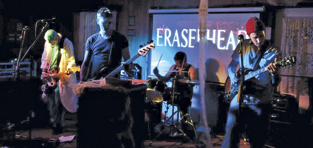 mofo live music cairns punk grunge garage